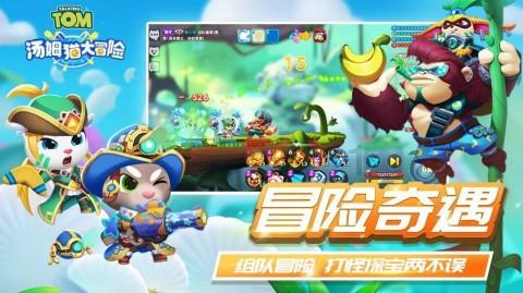生化危机7