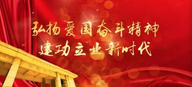 无双大蛇3