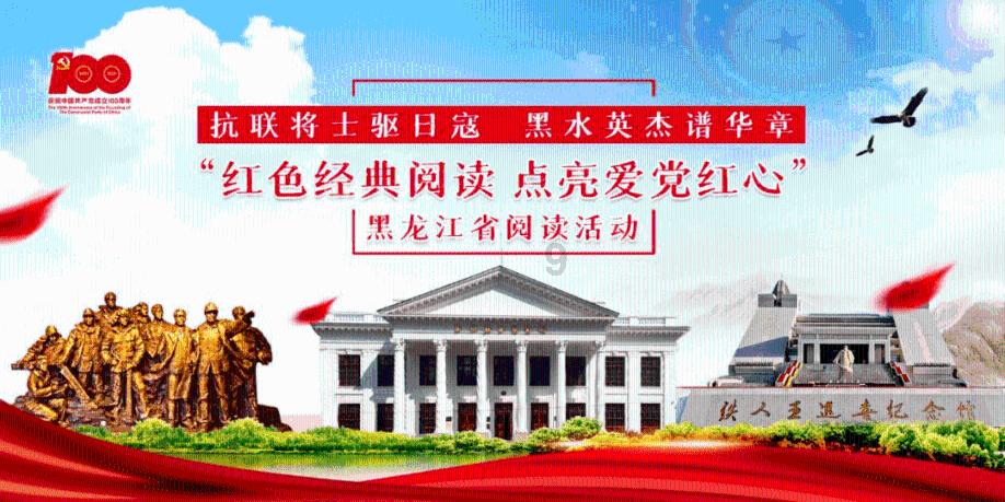 黄金越涨越买，消费热潮不断，黄金ETF基金(159937)开盘飘红