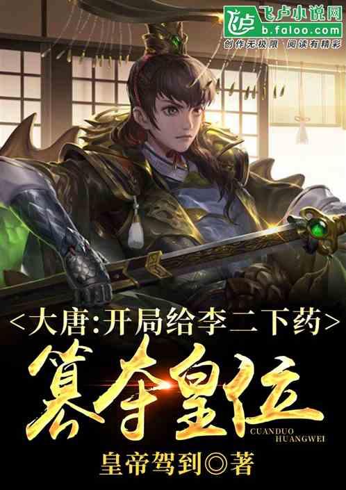 制作魅力香水